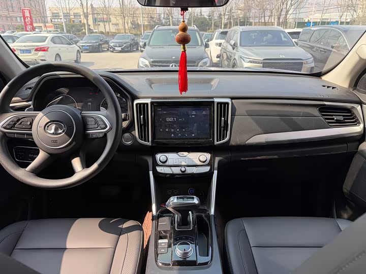 Фото 9 - Great Wall Pao