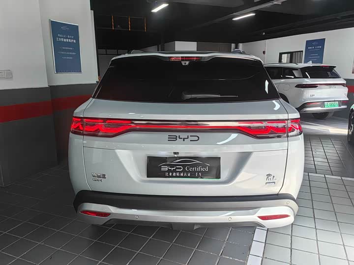 Photo 9 - BYD Song L DM-i Hybrid