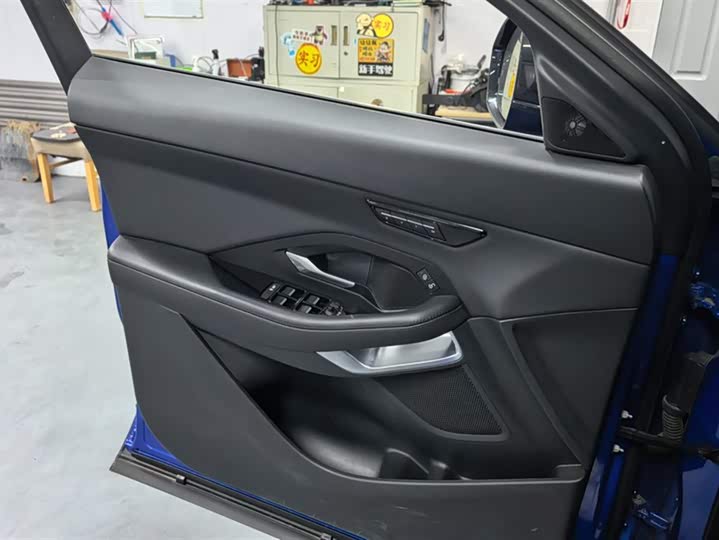 Фото 7 - Jaguar E-Pace