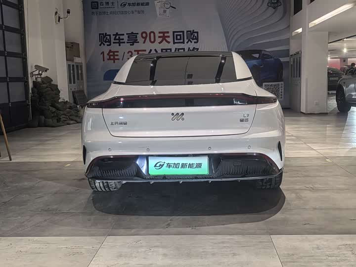 Фото 5 - IM motors L7