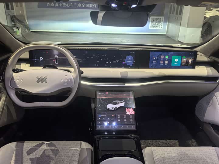 Фото 7 - IM motors L7