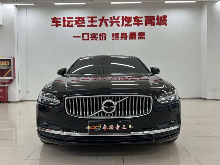 Фото 2 - Volvo S90