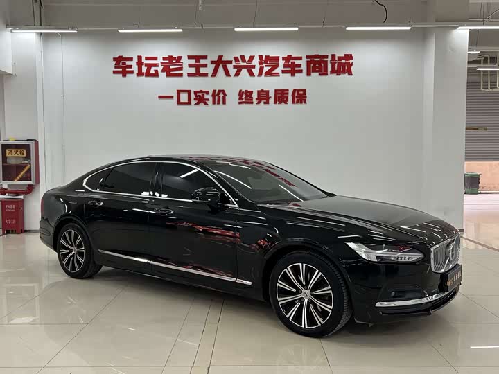 Фото 3 - Volvo S90