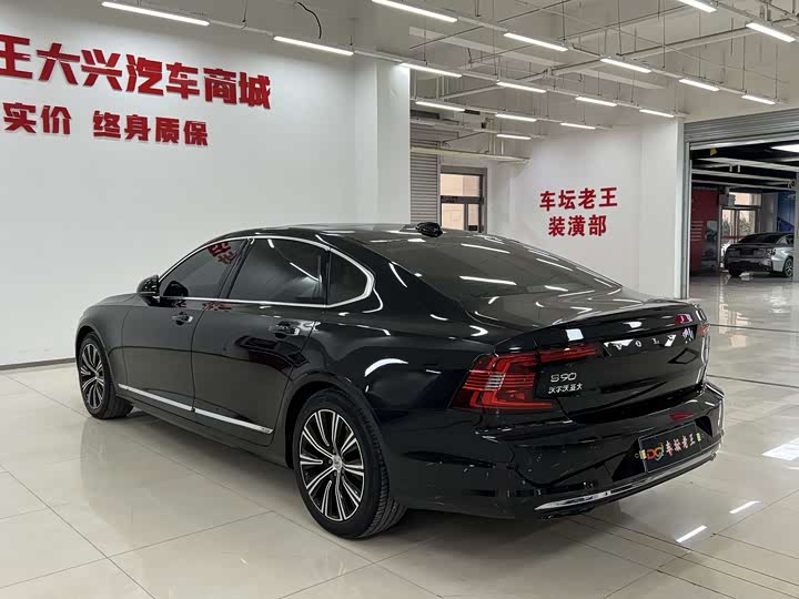 Фото 6 - Volvo S90
