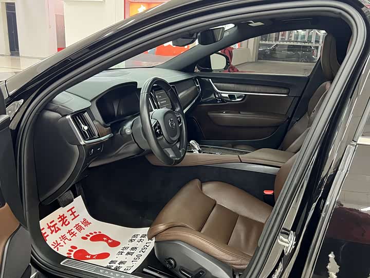 Фото 7 - Volvo S90