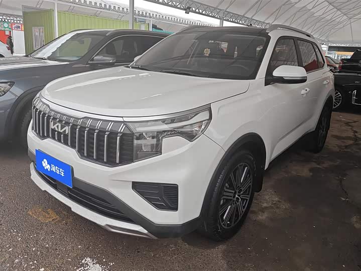 Фото 1 - Kia Sportage GT-line