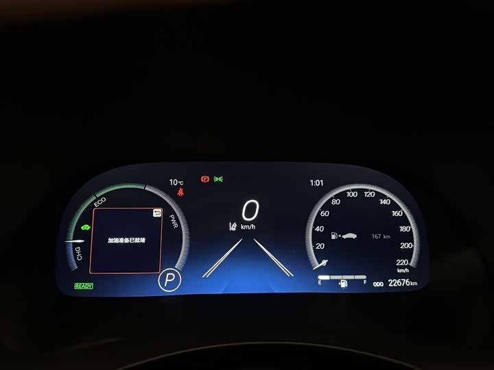 صورة 8 - Toyota Crown Kluger