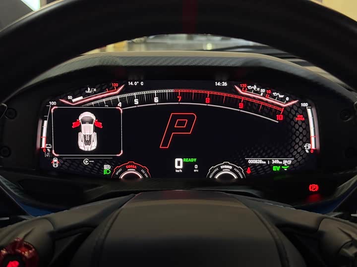 Фото 9 - Lamborghini Revuelto