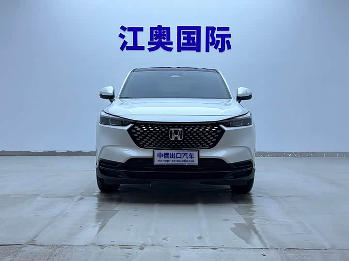 Фото 2 - Honda XR-V