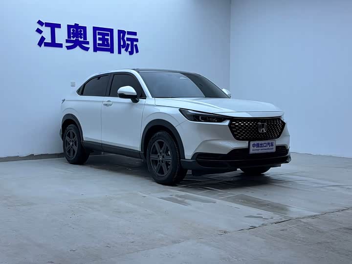 Фото 3 - Honda XR-V