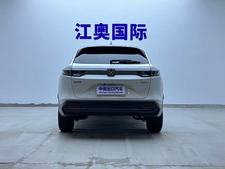 Фото 5 - Honda XR-V