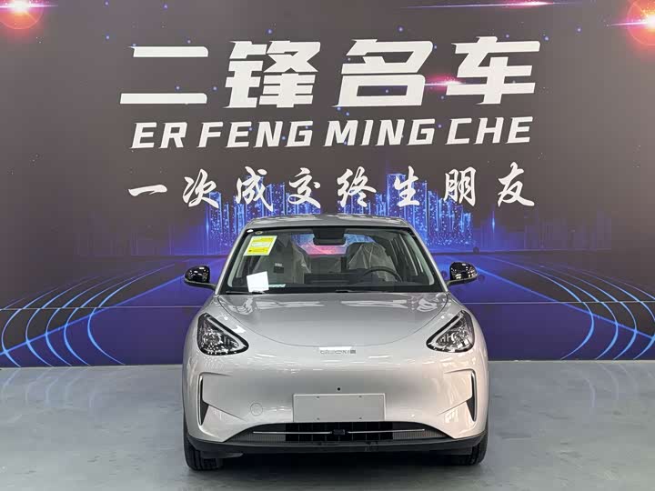 Фото 2 - Geely Galaxy Geome