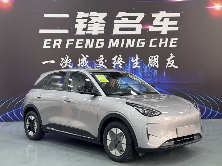 Фото 3 - Geely Galaxy Geome