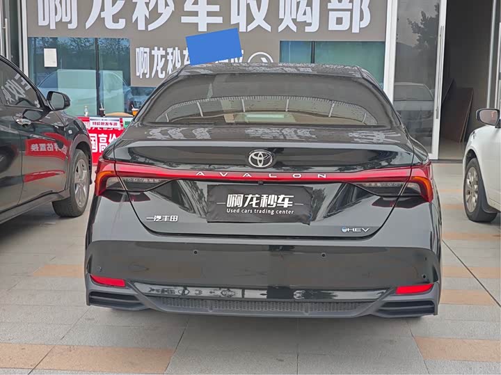 Photo 8 - Toyota Avalon