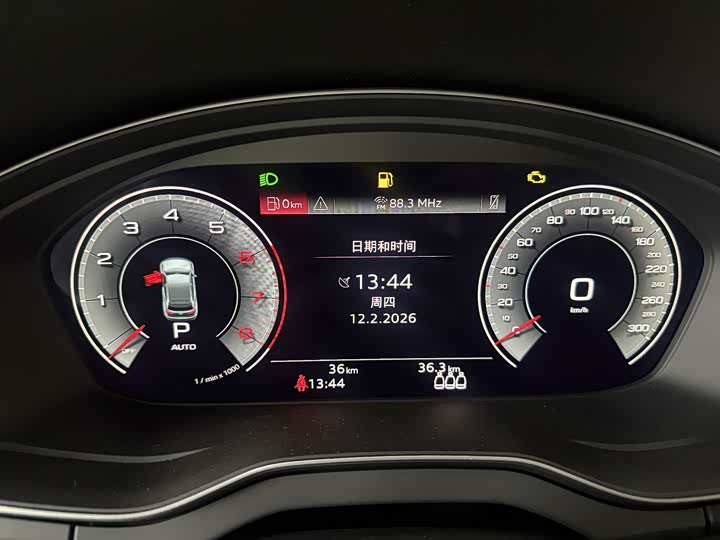 Фото 7 - Audi Q5L