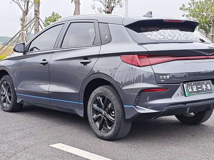 Photo 4 - BYD E2