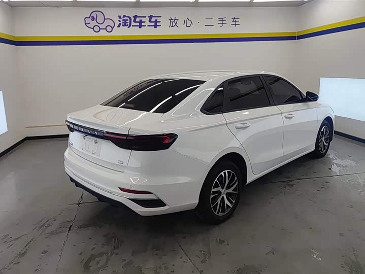 Фото 3 - Geely Emgrand