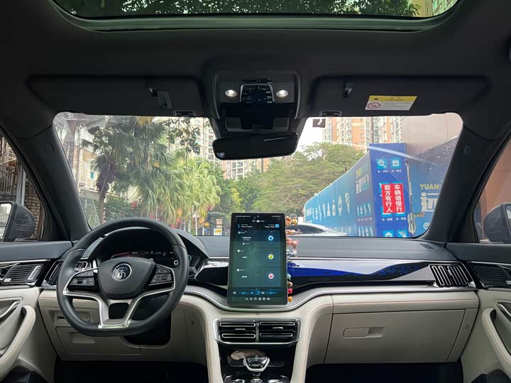 Фото 7 - BYD Song Plus Hybrid/EV