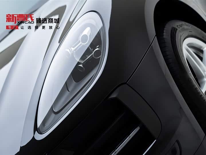 Zdjęcie 5 - Porsche Macan
