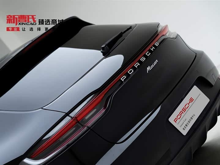Zdjęcie 6 - Porsche Macan