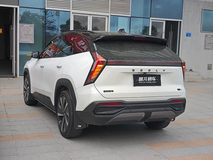 Фото 7 - Geely Atlas L