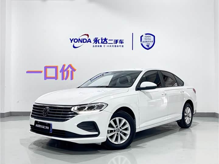 Фото 1 - Volkswagen Lavida