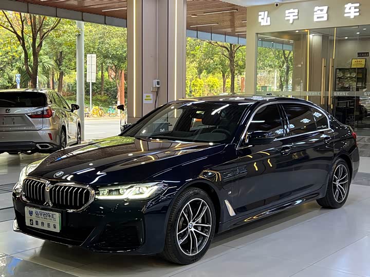 Photo 1 - BMW 5 Series Hybrid