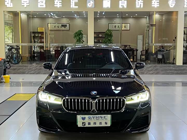 Photo 2 - BMW 5 Series Hybrid