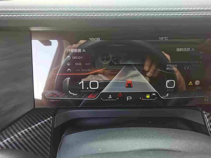 Фото 7 - Tank 300