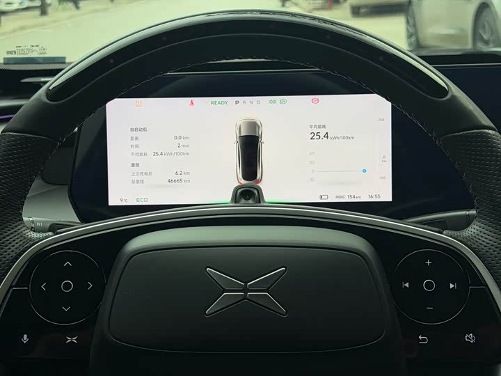 Фото 6 - XPeng P7