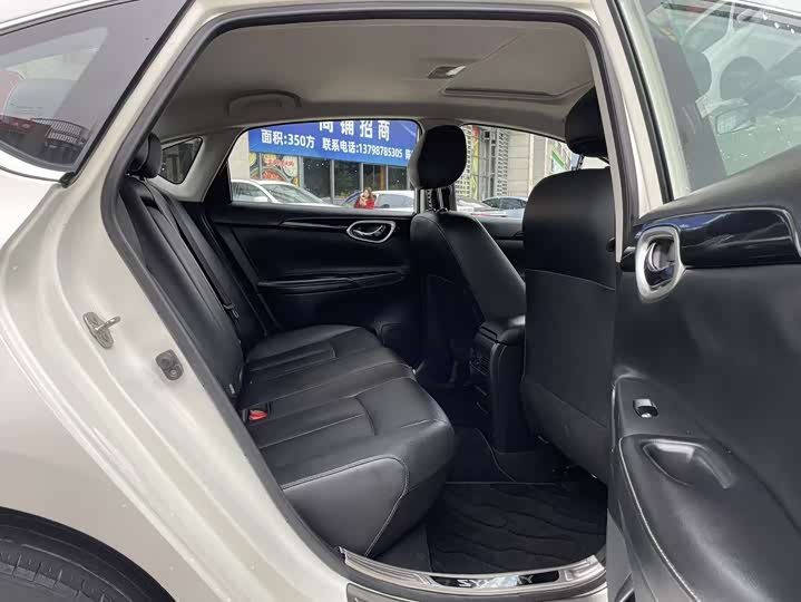 Photo 7 - Nissan Sylphy