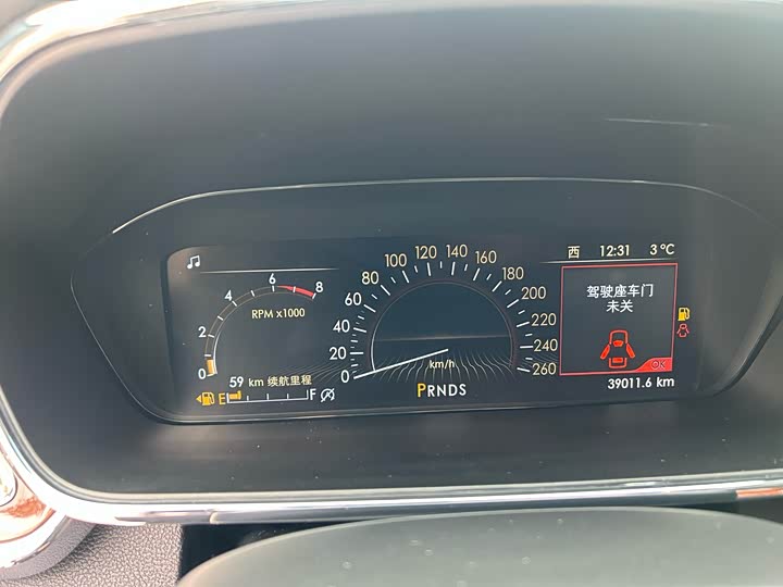 Фото 5 - Lincoln Continental