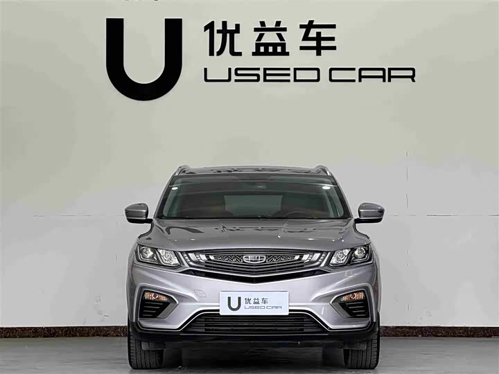 Фото 2 - Geely Coolray