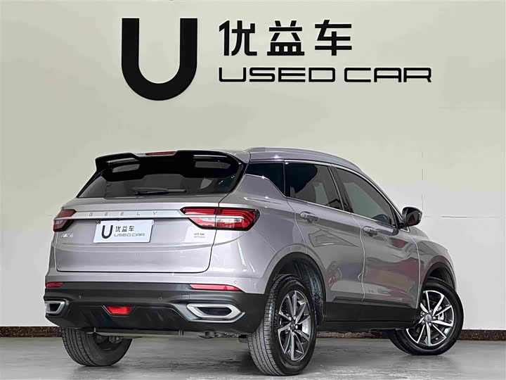 Фото 9 - Geely Coolray