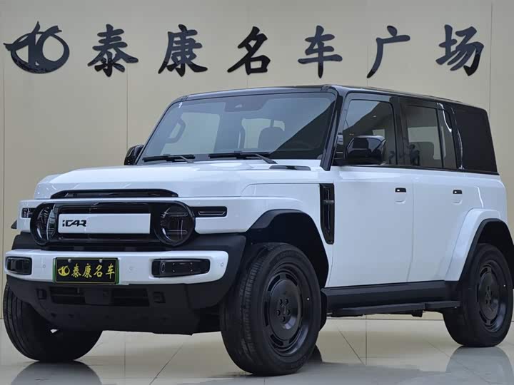 Фото 1 - Chery iCar V23