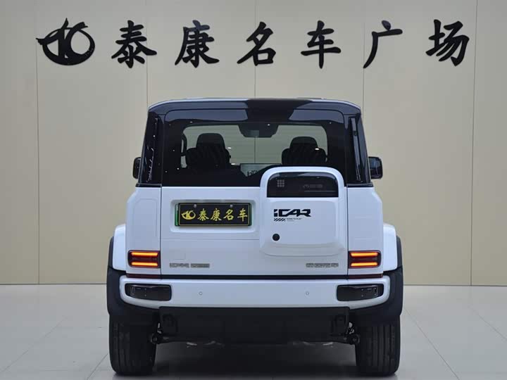 Фото 3 - Chery iCar V23