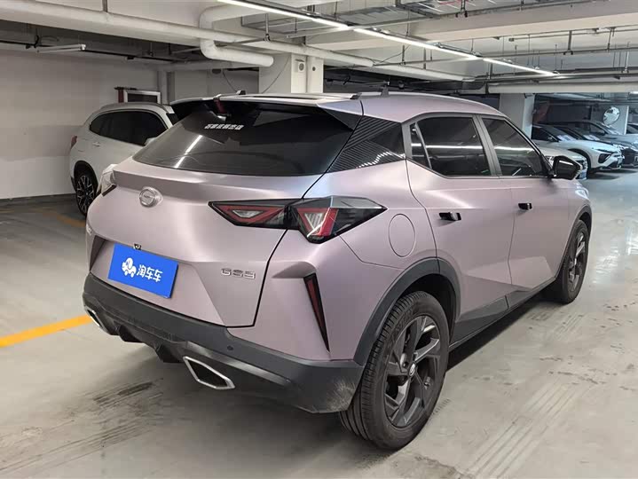 Photo 3 - GAC Trumpchi GS3