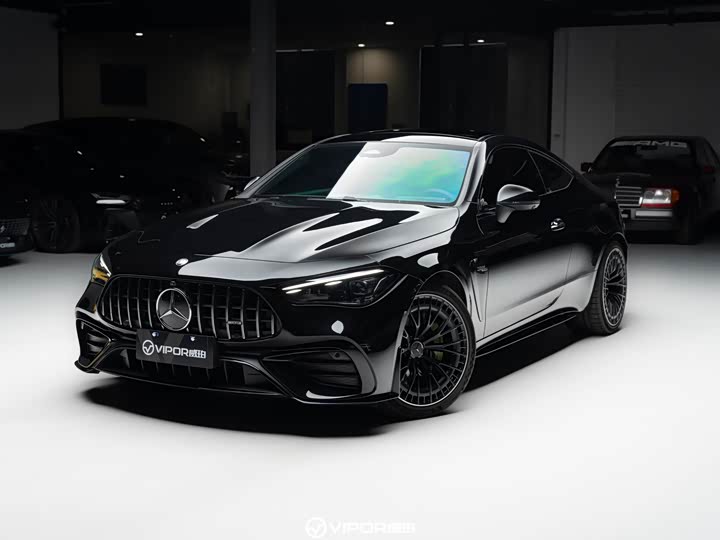 Photo 1 - Mercedes-Benz CLE-Class AMG