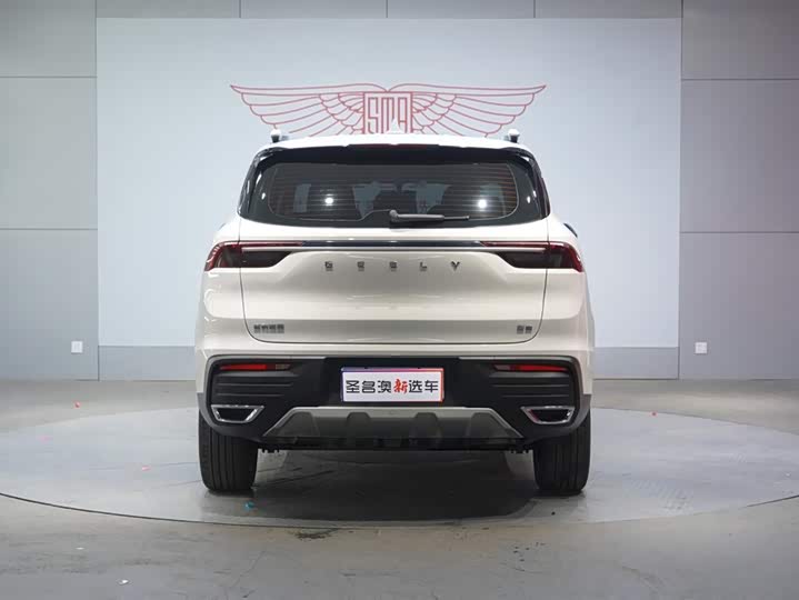 Фото 5 - Geely Okavango