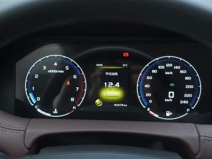 Фото 8 - Geely Okavango