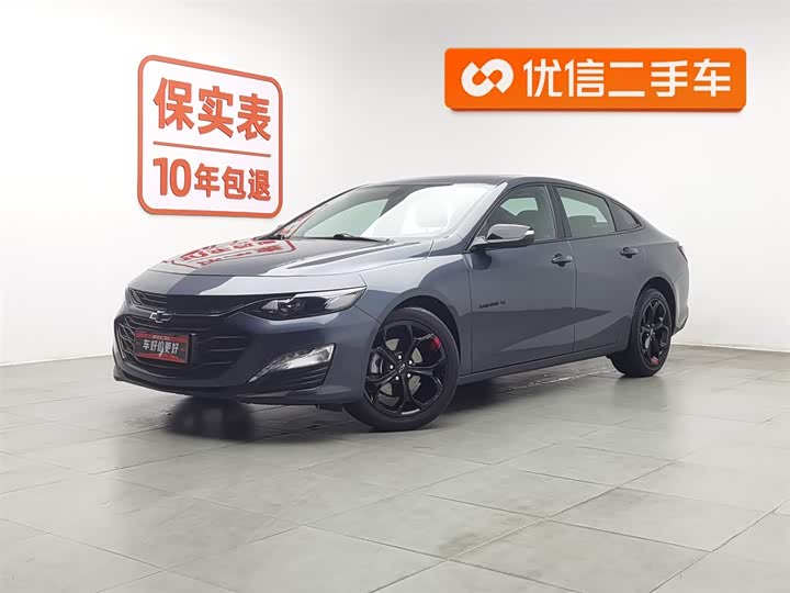 Фото 1 - Chevrolet Malibu XL