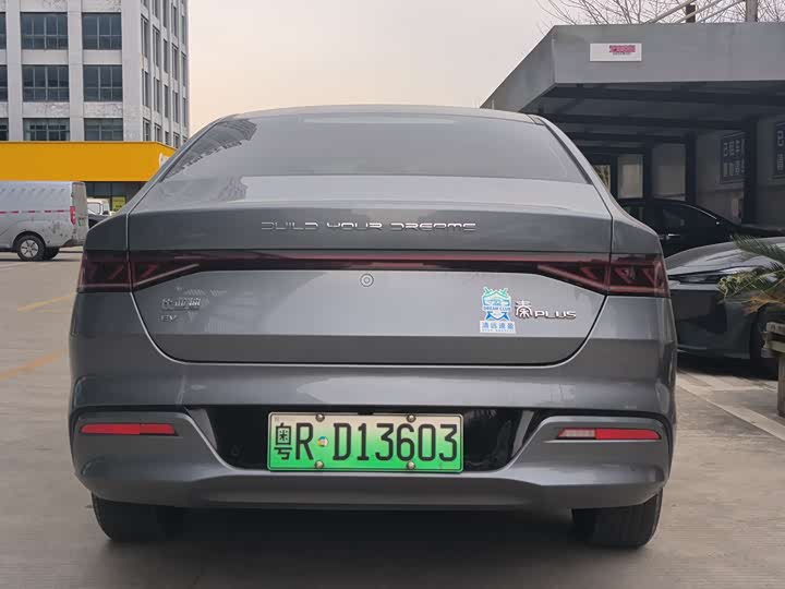 Фото 8 - BYD Qin Plus