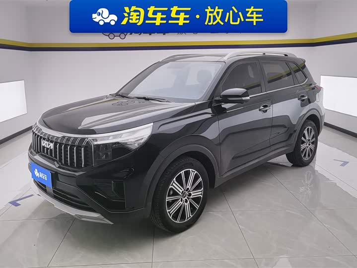 Фото 1 - Kia Sportage GT-line