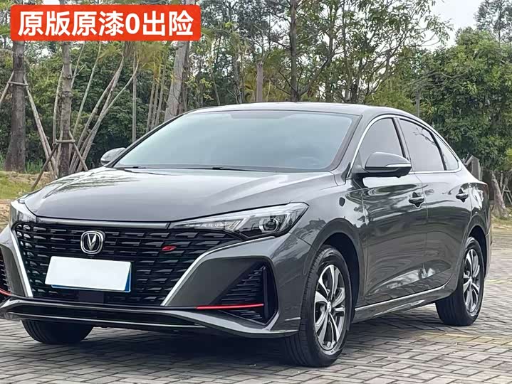 Photo 2 - Changan Eado Plus