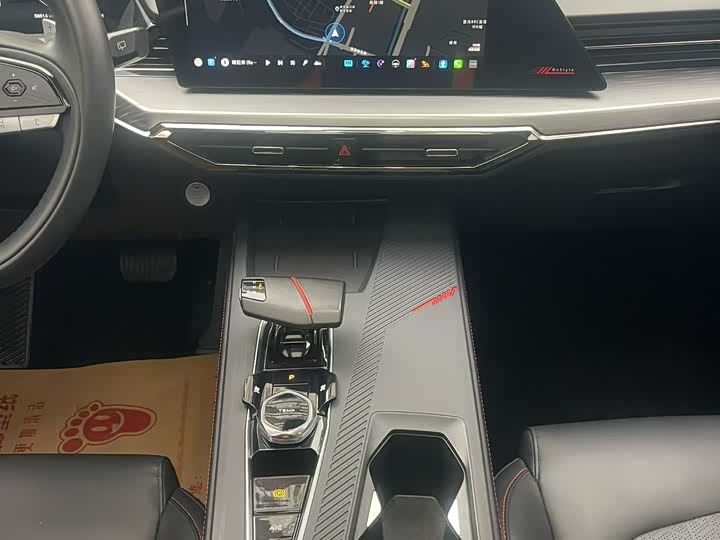 Фото 5 - Changan Oshan Z6