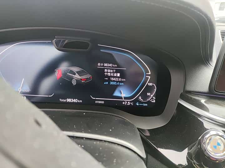 Фото 6 - BMW 5 Series Hybrid