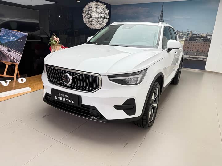 Photo 1 - Volvo XC40