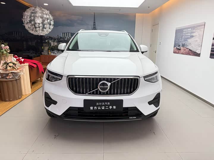 Photo 2 - Volvo XC40