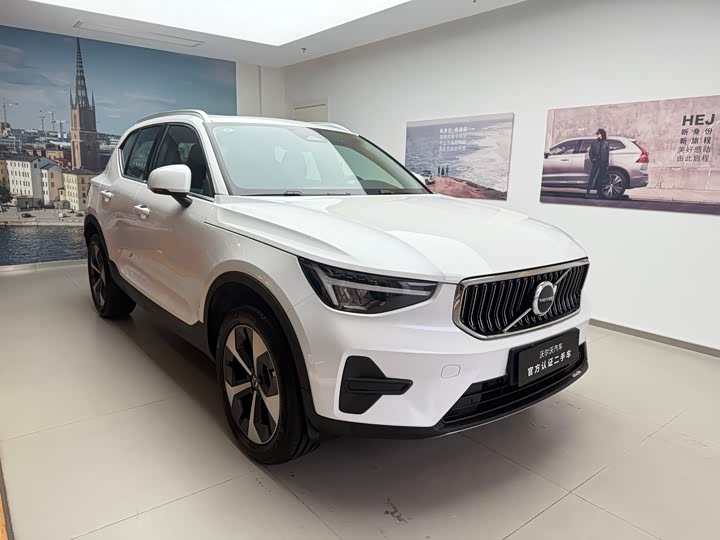 Photo 5 - Volvo XC40
