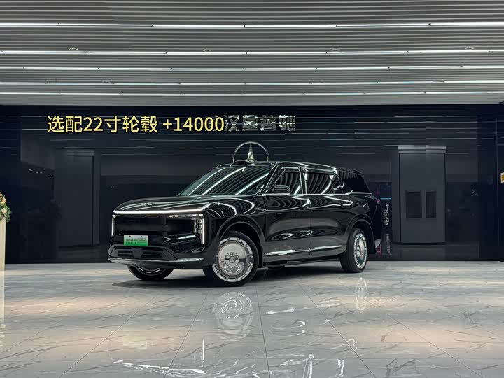 Фото 2 - IM motors LS9